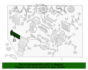 Сухой тен Kia Niro 17-22 HEV, PHEV