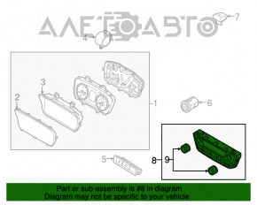 Controlul climatizării Hyundai Sonata 18-19 manual cu încălzire