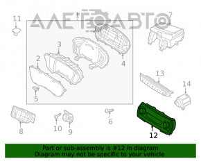 Управление климат-контролем Hyundai Santa FE 19-20 auto