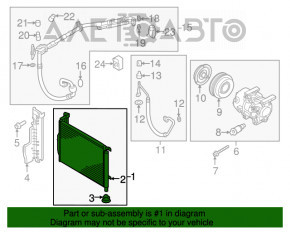 Radiatorul condensatorului de aer condiționat Kia Optima 16-