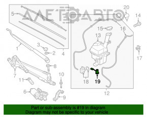 Senzorul de nivel al lichidului din rezervorul de spălare Kia Niro 17-19 HEV, PHEV