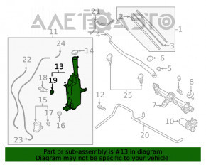 Rezervorul de spălare a parbrizului Hyundai Santa FE 19-20