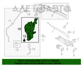 Rezervorul de spălare a parbrizului Kia Forte 4d 17-18 fără motor, capac și senzor