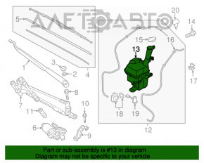 Rezervorul de spălare a parbrizului Kia Niro 17-22 HEV, PHEV, cu senzor de nivel, cu capac