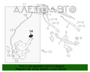 Крышка бачка омывателя Hyundai Veloster 12-17