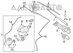 Capacul rezervorului de spălare a parbrizului Hyundai Sonata 11-15