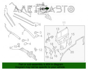 Крышка бачка омывателя Kia Sorento 16-20