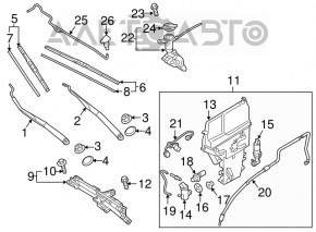 Capacul rezervorului de lichid de spălare Hyundai Elantra AD 17-20 nou OEM original