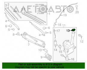 Capacul rezervorului de spălare a parbrizului Kia Soul 14-19