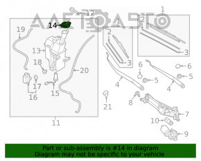 Capacul rezervorului de spălare a parbrizului Kia Niro 17-22