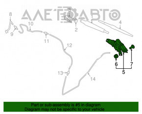 Trapezul spate al ștergătoarelor cu motor pentru Kia Sorento 16-20.