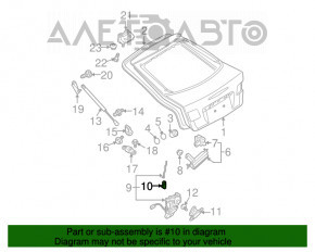 Замок крышки багажника Mazda3 03-08 HB