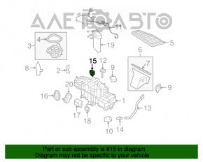 Rezistorul de încălzire pentru Ford Explorer 11-19