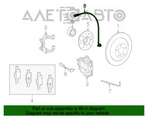 Датчик ABS задний правый Mercedes W164 ML X164 GL W251 R