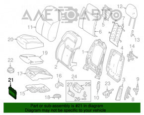 MODUL DE CONTROL AL SCAUNULUI DIN STÂNGA ȘOFERULUI Infiniti QX30 17-