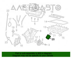 Filtru de ulei Ford Edge 15-18 3.5 nou neoriginal BOSCH