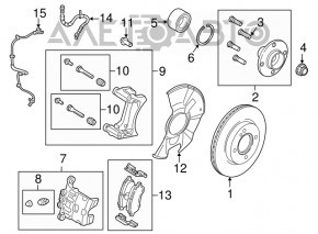 Диск тормозной передний левый Ford Fiesta 11-19