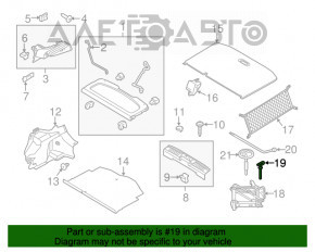 Крепление домкрата Ford Fiesta 11-19