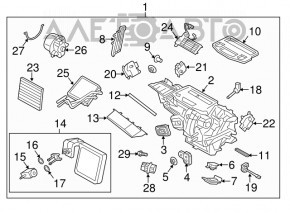 Radiatorul încălzitorului pentru Ford Fiesta 11-19.