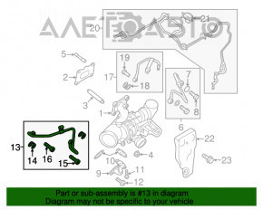 Turbina pentru Lincoln MKZ 13-16