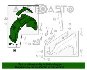 Подкрылок передний правый Ford Focus mk3 11-18