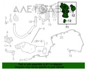 Corpul filtrului de ulei Ford Explorer 11-19 pentru schimbătorul de căldură.