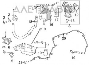 Corpul filtrului de ulei Ford Explorer 11-19 pentru schimbătorul de căldură.