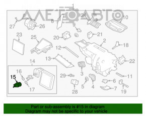 Supapa de încălzire a aerului condiționat pentru Ford Fiesta 11-19