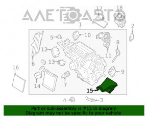 Радиатор отопителя печки Ford Ecosport 18-22