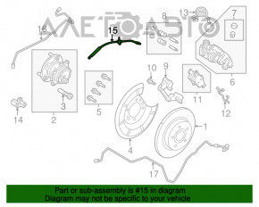 Шланг тормозной задний левый Ford C-max MK2 13-18