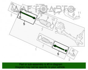 Рулевая тяга левая Ford C-max MK2 13-18