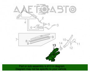 Trapezul de curățare cu motor spate Mazda3 MPS 09-13