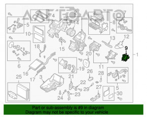 Actuatorul motorului care acționează ventilatorul de încălzire pentru Mazda3 MPS 09-13