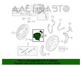 Ступица задняя левая Ford Fiesta 11-19