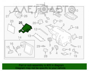 Radiatorul încălzitorului de la Ford Fiesta 11-19