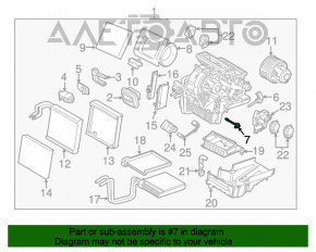 Senzorul de temperatură în cuptorul Ford Transit Connect MK2 13-