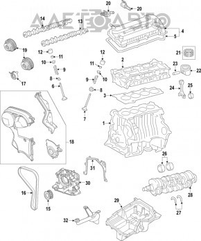 Supapa regulatorului de fază de admisie Ford Fusion mk5 13-20 1.6T