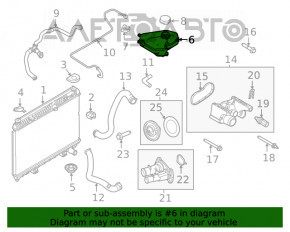 Rezervor de expansiune pentru răcire Ford Fiesta 11-19 1.6 cu capac