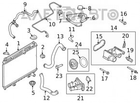 Rezervor de expansiune pentru răcire Ford Fiesta 11-19 1.6 cu capac