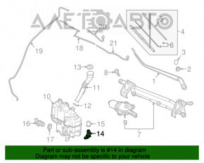 Датчик уровня жидкости бачка омывателя Mazda 3 14-18 Mexico Built