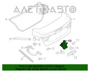 Capac portbagaj Ford Focus mk3 11-18 4d