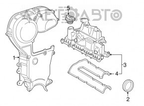 Крышка клапанная Ford Escape 13-19 1.5T