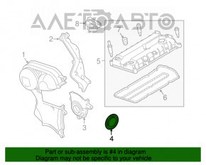 Крышка коленвала Ford Escape 13-16 1.6T новый OEM оригинал