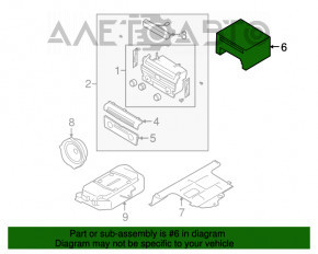 Магнитофон, CD-changer, Радио, Панель Mazda3 03-08 царапины