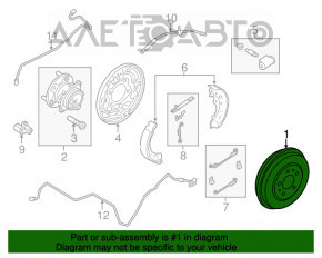 Tambur frână spate stânga Ford Focus mk3 11-18