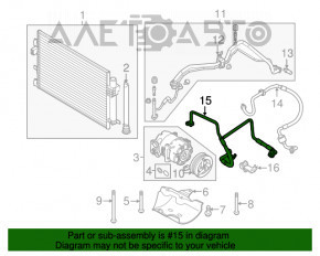 Трубка кондиционера конденсер-компрессор Ford Focus mk3 11-14 2.0 дорест