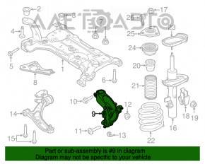 Цапфа передняя левая Ford Focus mk3 11-18