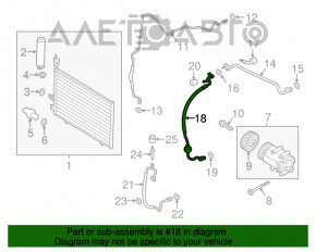 Трубка кондиционера компрессор-печка первый Ford Fiesta 11-19 1.6