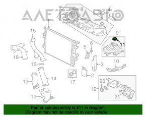 Capacul rezervorului de expansiune al sistemului de răcire Jaguar F-Pace X761 17-