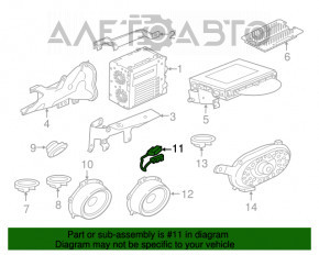 Claxon spate dreapta Jaguar F-Pace X761 17- Meridian